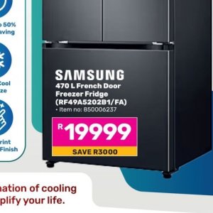 Fridge at Game