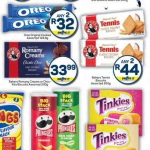 Biscuits at Pick n Pay Hyper