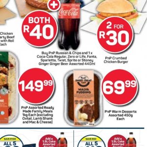 Fizzy drink at Pick n Pay Hyper