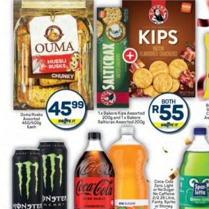Biscuits at Pick n Pay Hyper