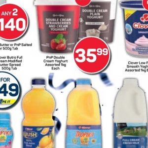 Yoghurt at Pick n Pay Hyper