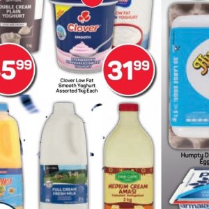 Yoghurt at Pick n Pay Hyper