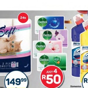   at Pick n Pay Hyper