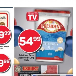 TV set at Pick n Pay Hyper