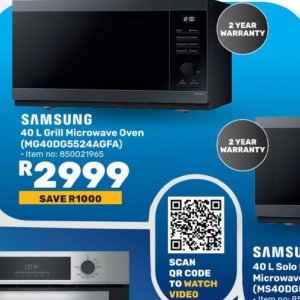 Oven beko  at Game