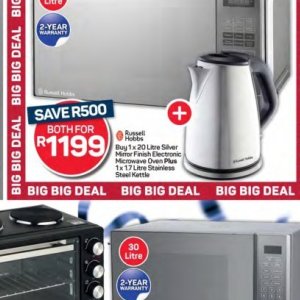 Oven at Pick n Pay Hyper
