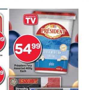 TV set at Pick n Pay Hyper