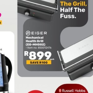 Grill at Game