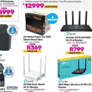 Router at Game