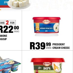 Cream danone  at Take n Pay