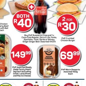 Chips at Pick n Pay Hyper