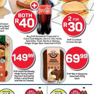   at Pick n Pay Hyper