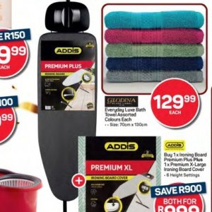 Towel at Pick n Pay Hyper