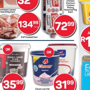 Ham at Pick n Pay Hyper