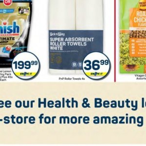 Towels at Pick n Pay Hyper