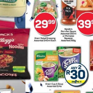   at Pick n Pay Hyper