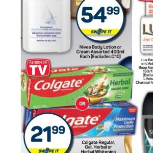 TV set at Pick n Pay Hyper
