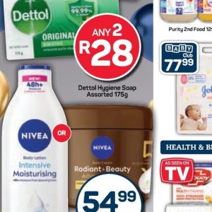   at Pick n Pay Hyper
