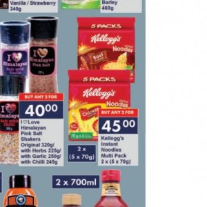 Kellogg's at President Hyper