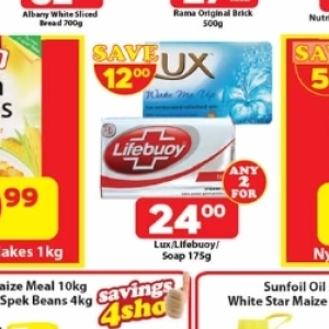 Sunflower oil at Check Save