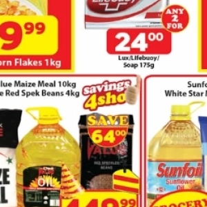 Sunflower oil at Check Save