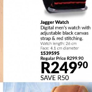 Watch at AVON