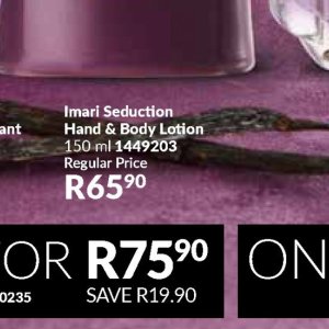 Body lotion at AVON