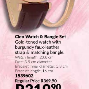 Watch at AVON