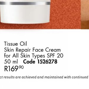 Face cream at Justine