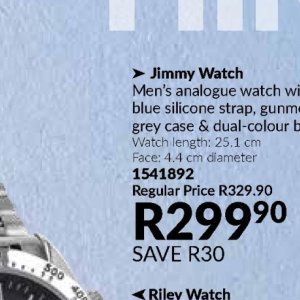 Watch at AVON