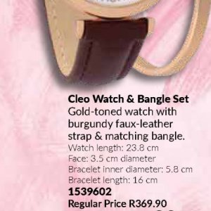 Watch at AVON