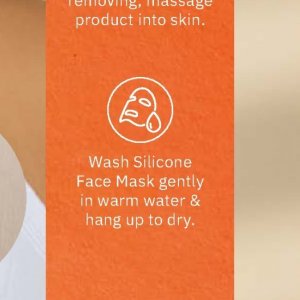 Mask at Justine