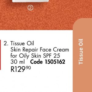 Cream at Justine