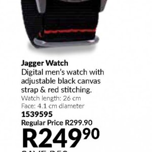Watch at AVON