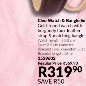 Watch at AVON