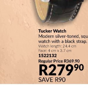 Watch at AVON