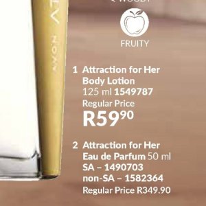 Body lotion at AVON