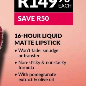 Liquid at AVON