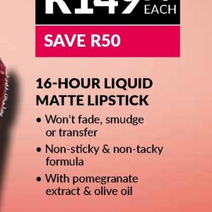 Liquid at AVON