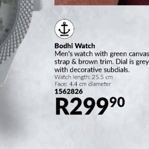 Watch at AVON