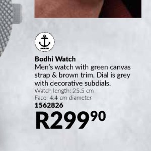 Watch at AVON