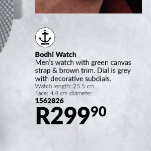 Watch at AVON