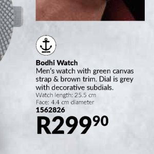 Watch at AVON
