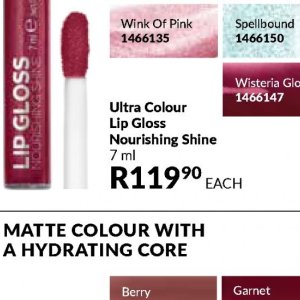 Lip gloss at AVON