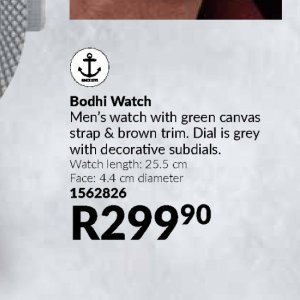 Watch at AVON