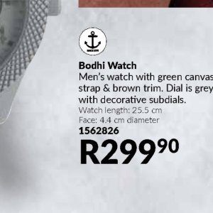 Watch at AVON