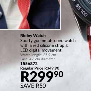 Watch at AVON