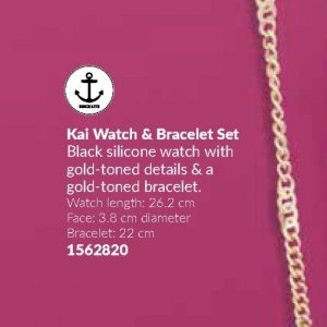 Watch at AVON