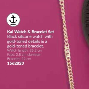 Watch at AVON