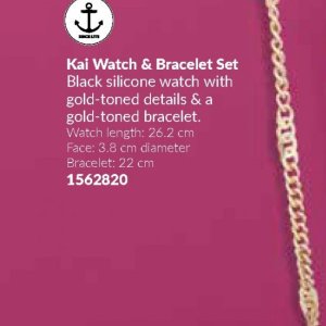 Watch at AVON